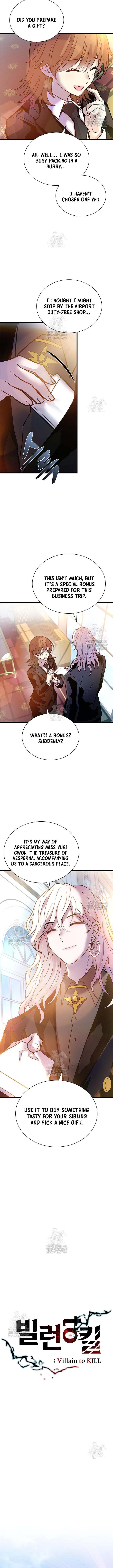 Read Villain to Kill chapter 225 image 3 on Lezhin
