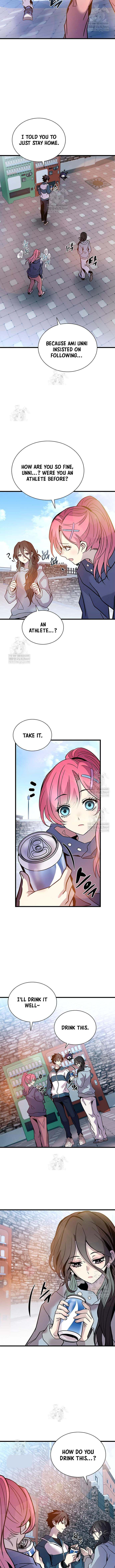 Read Villain to Kill chapter 225 image 5 on Lezhin