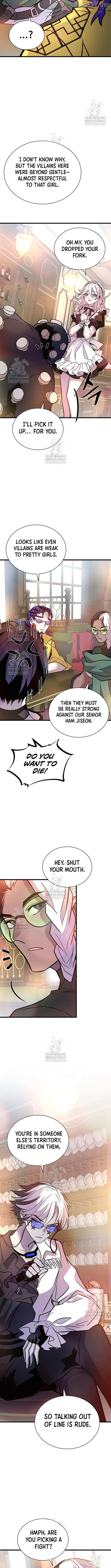 Read Villain to Kill chapter 226 image 13 on Lezhin