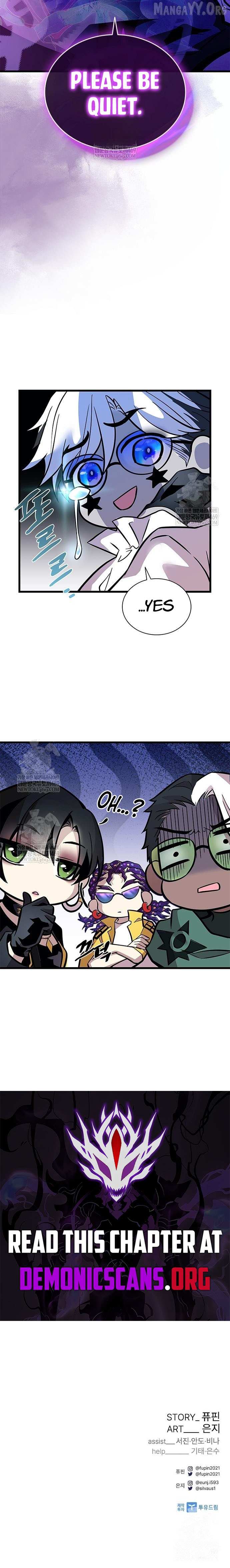 Read Villain to Kill chapter 226 image 15 on Lezhin