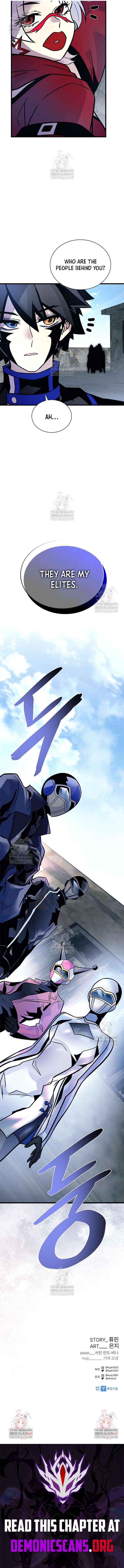 Read Villain to Kill chapter 227 image 15 on Lezhin