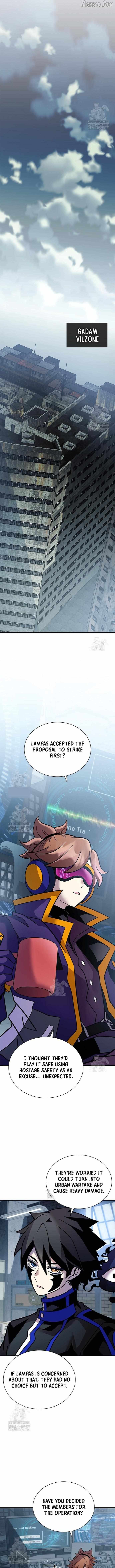 Read Villain to Kill chapter 229 image 4 on Lezhin