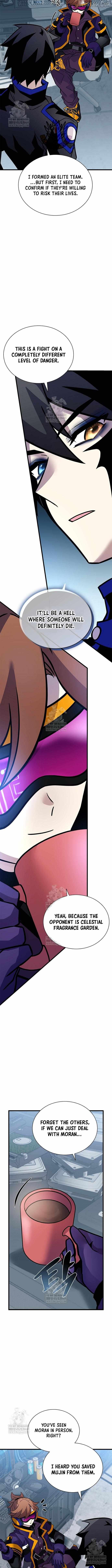 Read Villain to Kill chapter 229 image 5 on Lezhin