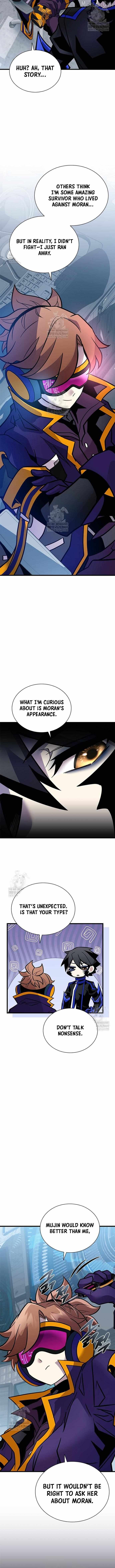 Read Villain to Kill chapter 229 image 6 on Lezhin