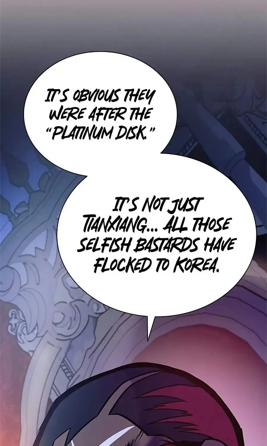 Read Villain to Kill chapter 234 image 102 on Lezhin