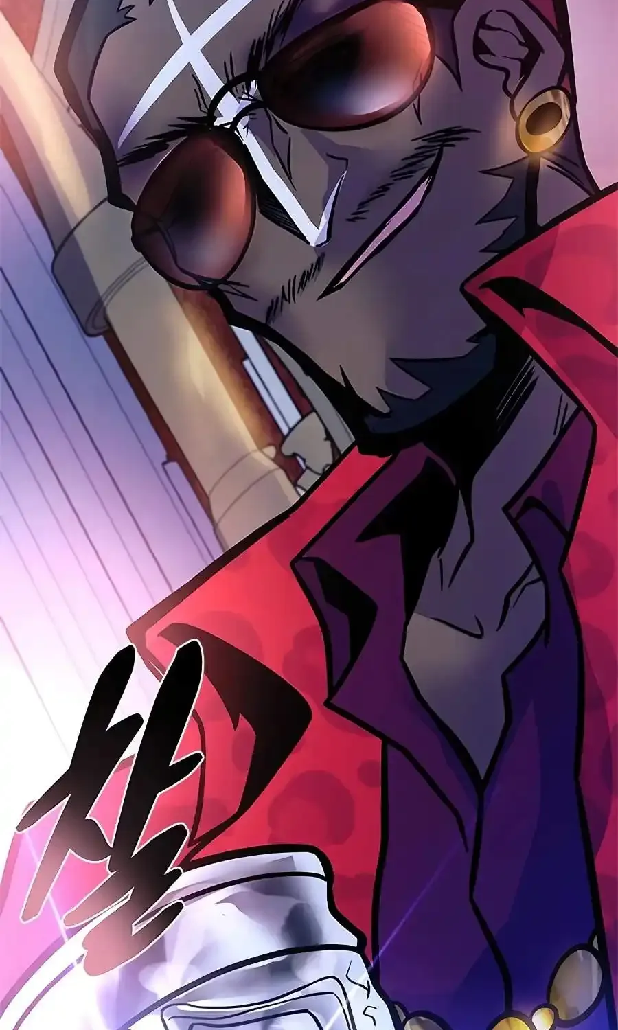 Read Villain to Kill chapter 234 image 103 on Lezhin