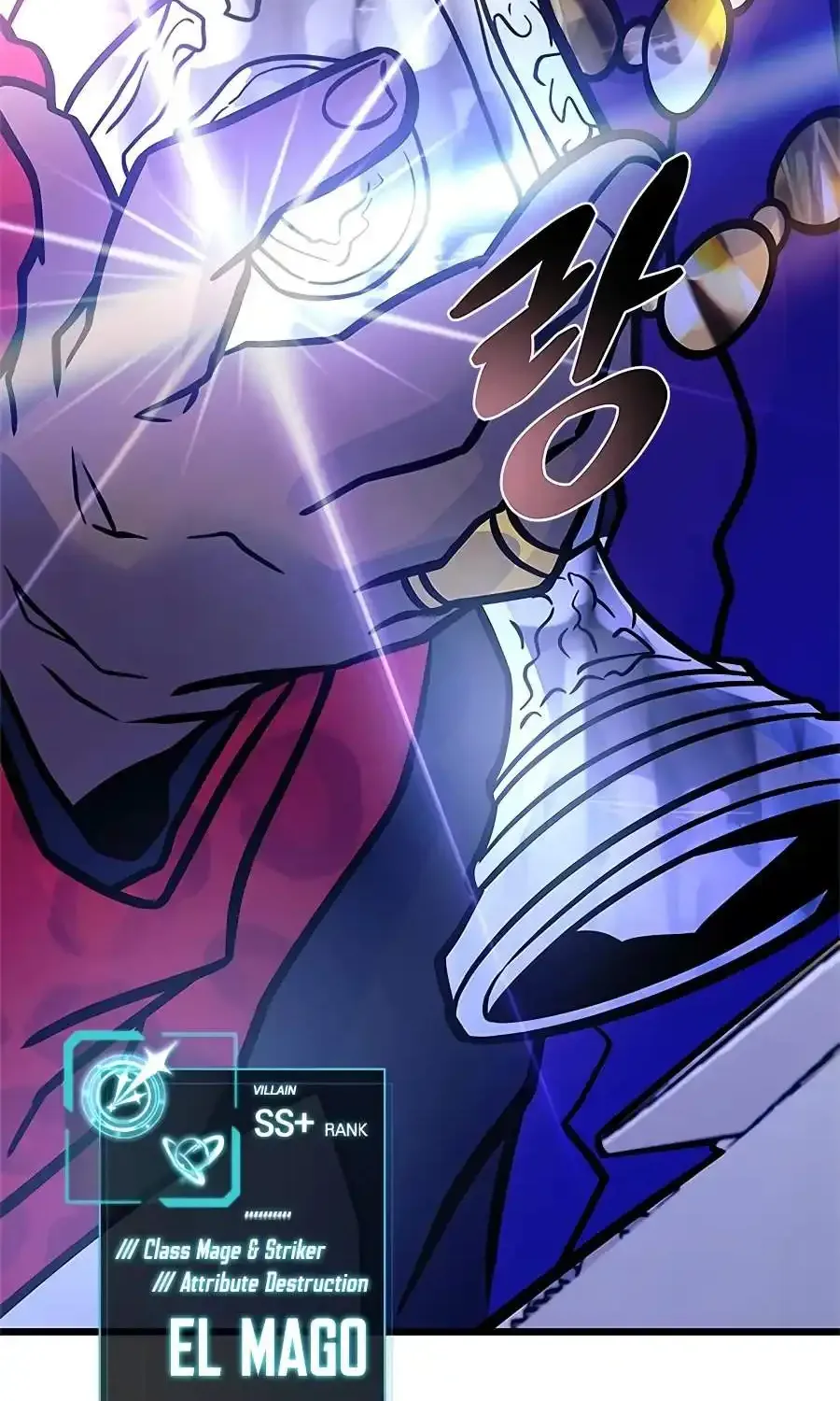 Read Villain to Kill chapter 234 image 104 on Lezhin