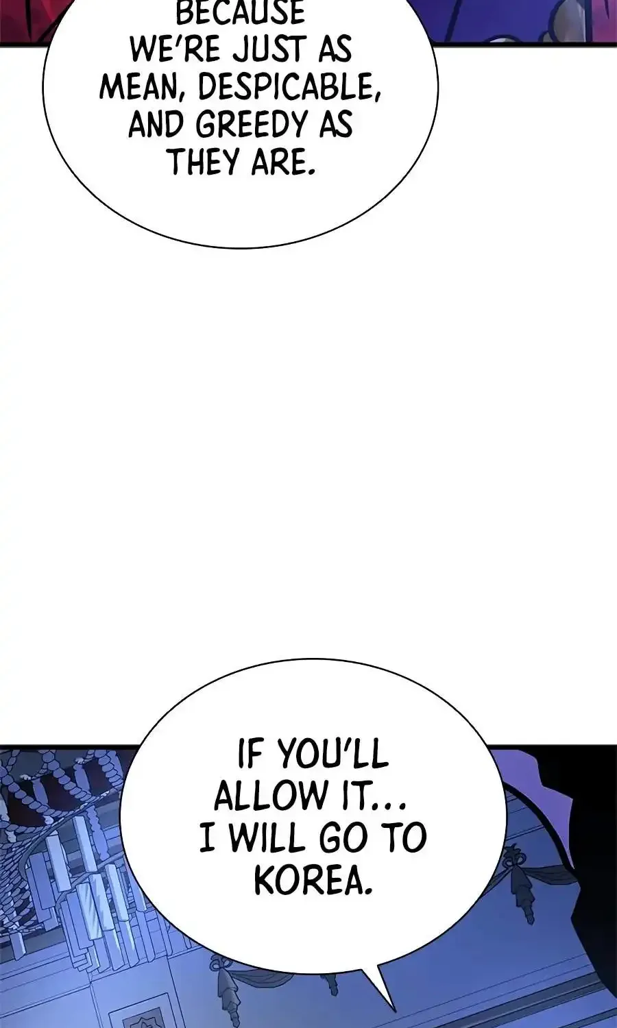 Read Villain to Kill chapter 234 image 110 on Lezhin