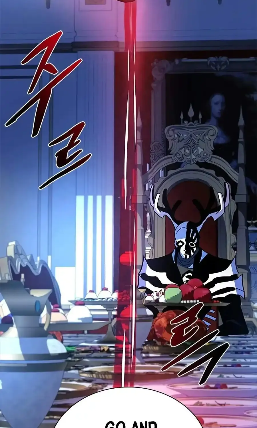 Read Villain to Kill chapter 234 image 128 on Lezhin