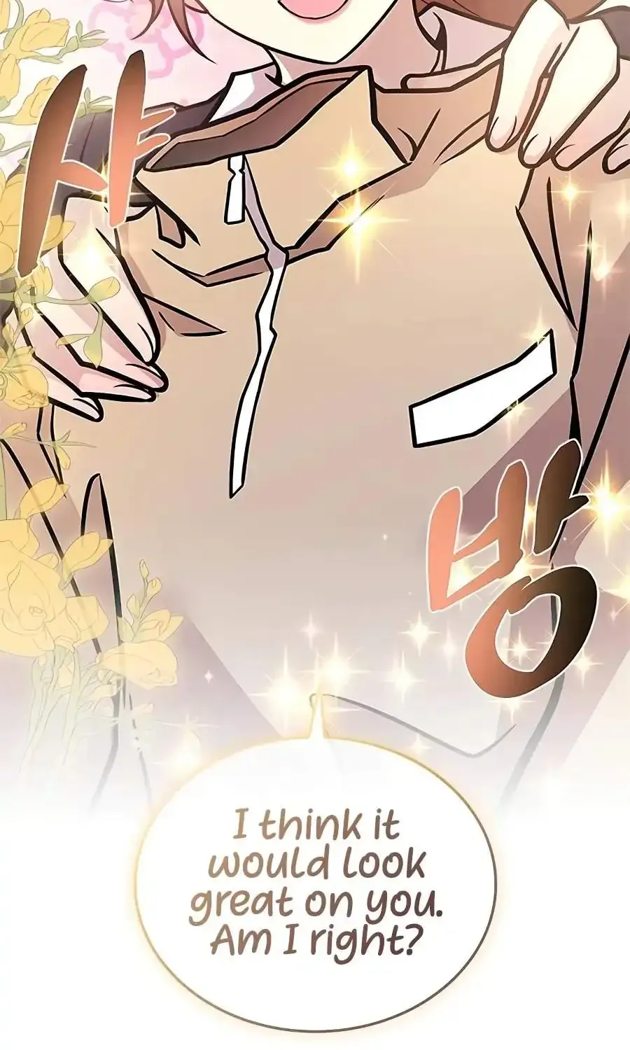 Read Villain to Kill chapter 234 image 25 on Lezhin
