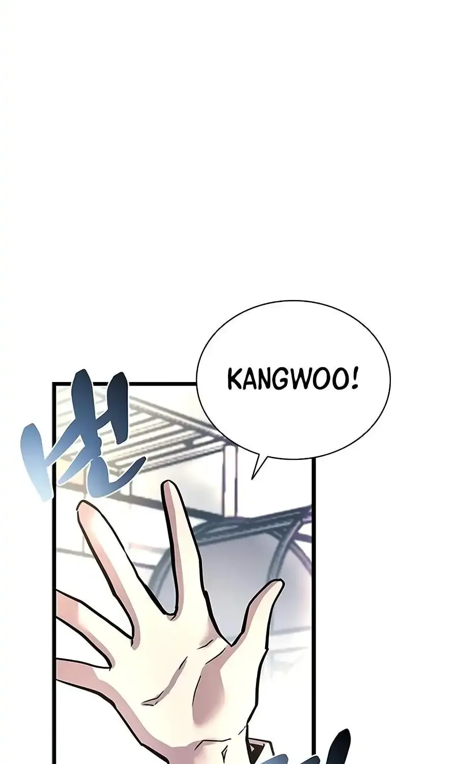 Read Villain to Kill chapter 234 image 48 on Lezhin