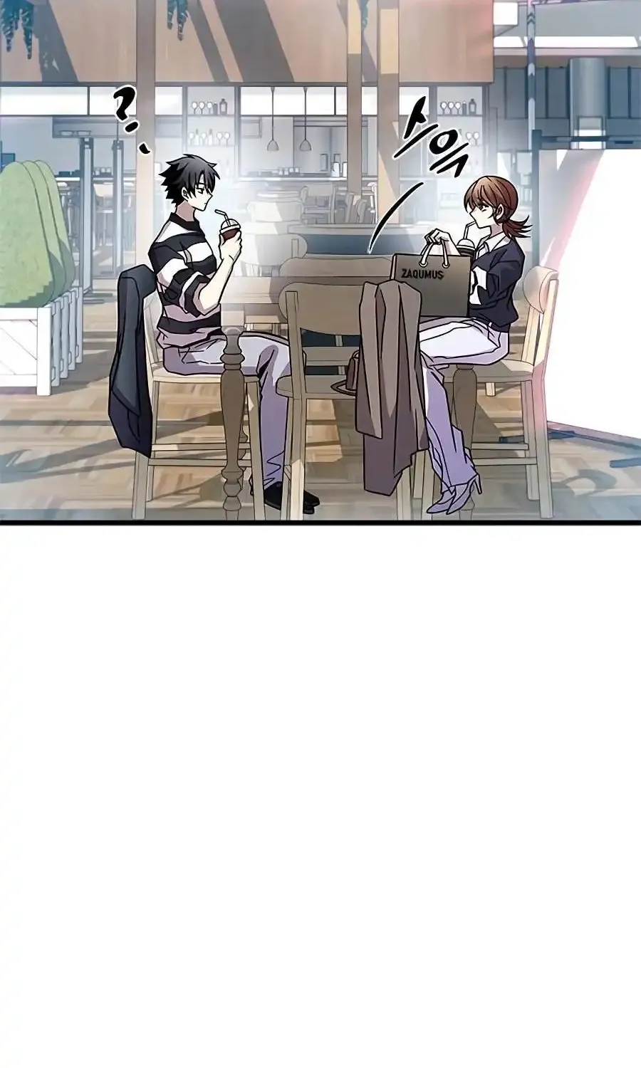 Read Villain to Kill chapter 234 image 59 on Lezhin
