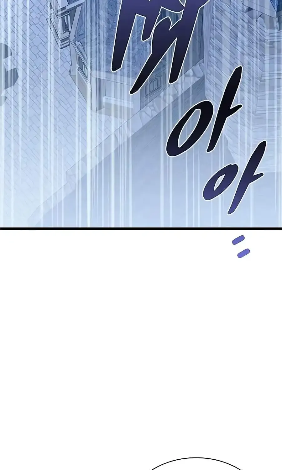 Read Villain to Kill chapter 234 image 91 on Lezhin