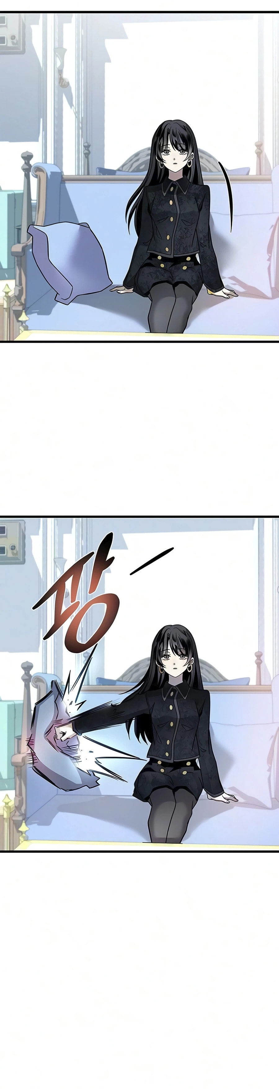 Read Villain to Kill chapter 236 image 4 on Lezhin