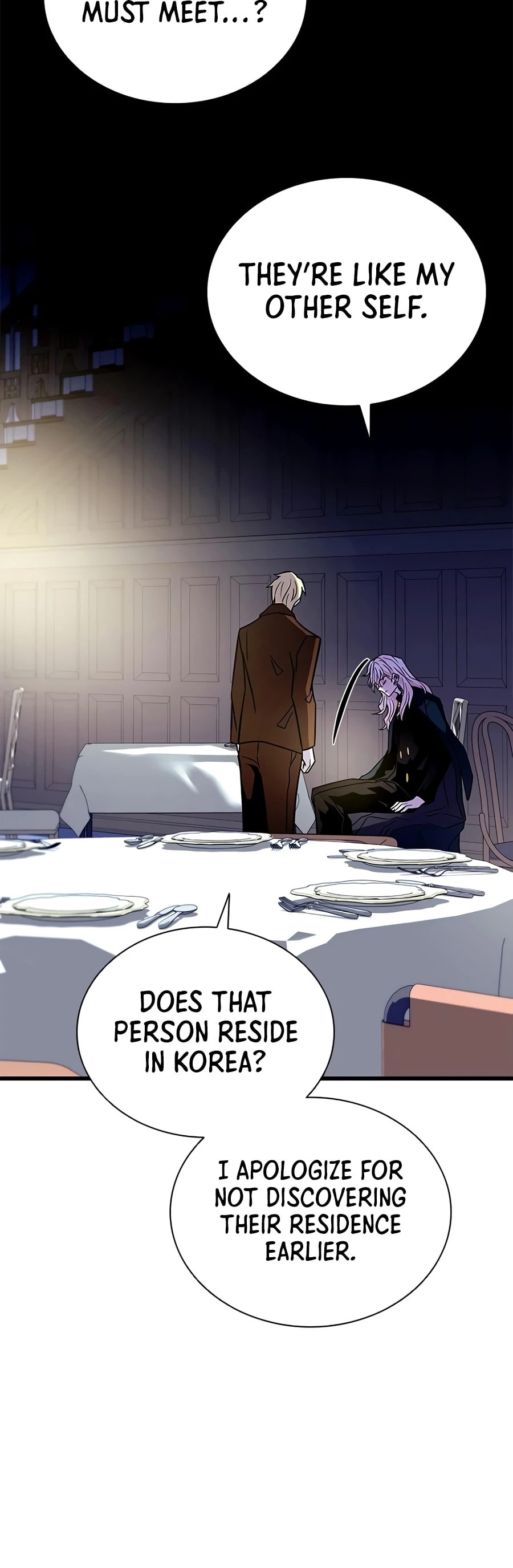 Read Villain to Kill chapter 237 image 12 on Lezhin
