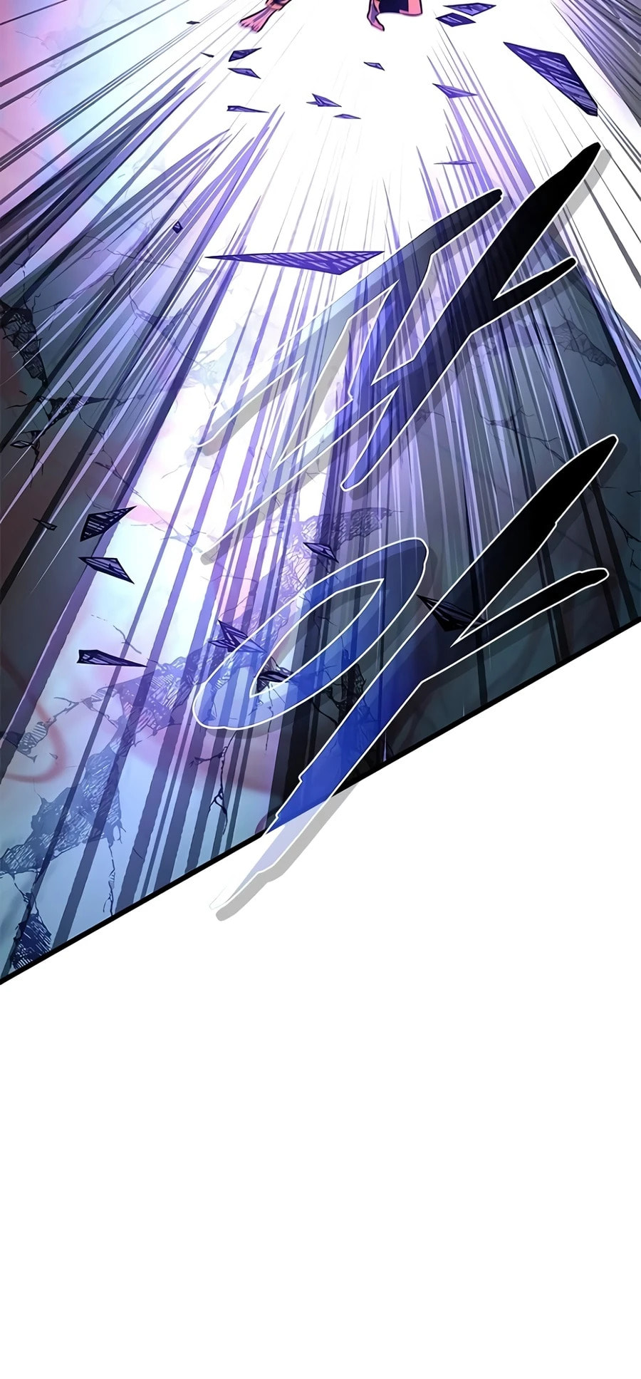 Read Villain to Kill chapter 238 image 10 on Lezhin