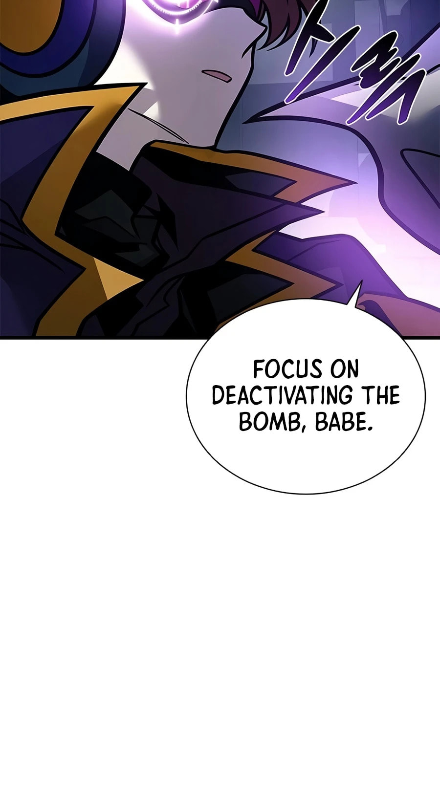 Read Villain to Kill chapter 238 image 23 on Lezhin