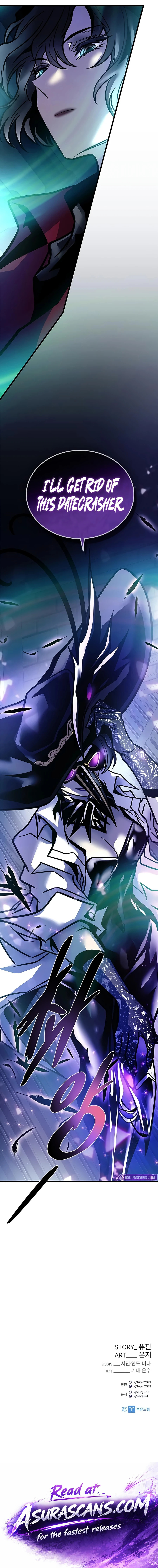 Read Villain to Kill chapter 238 image 24 on Lezhin
