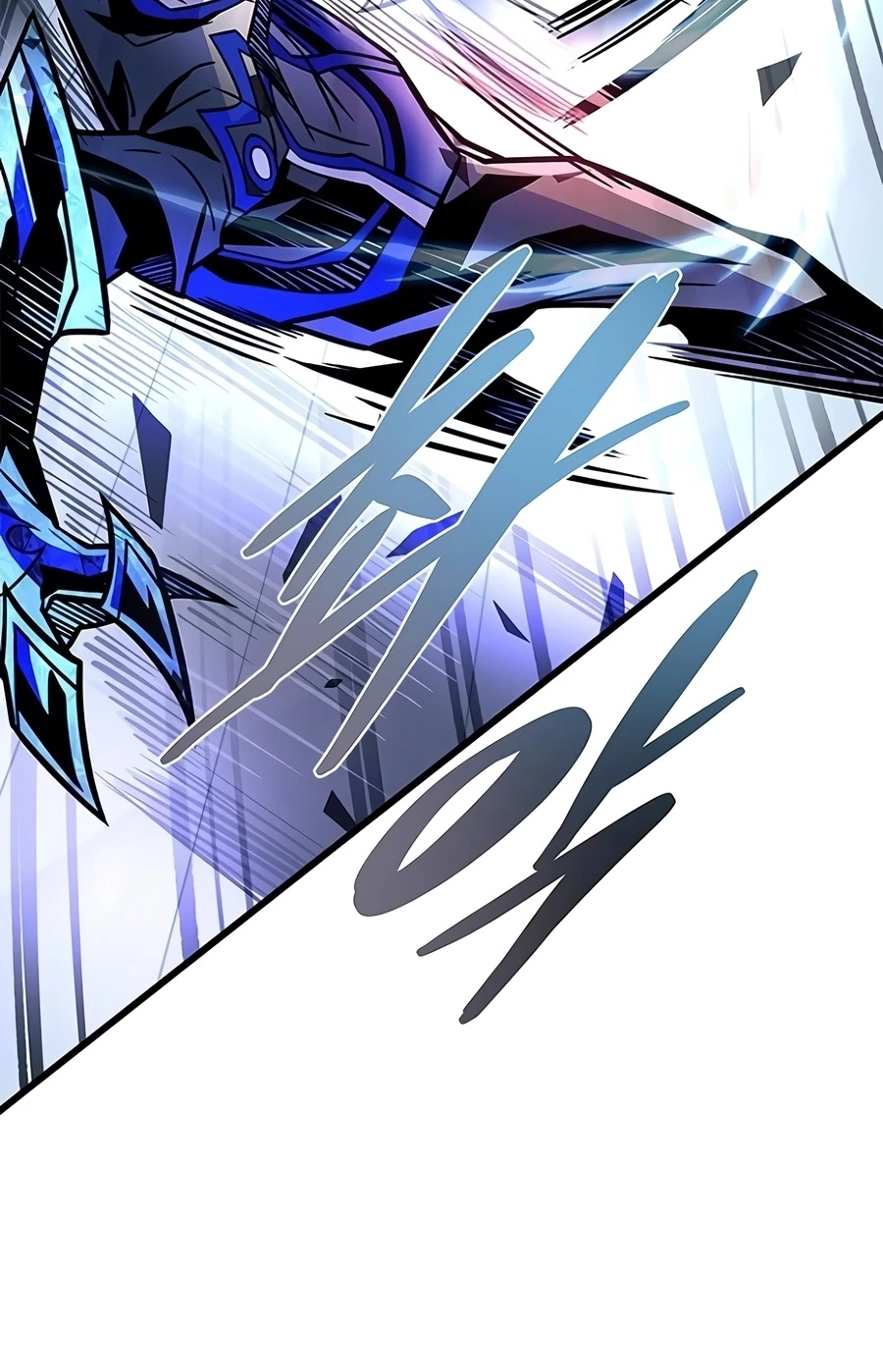 Read Villain to Kill chapter 239 image 104 on Lezhin
