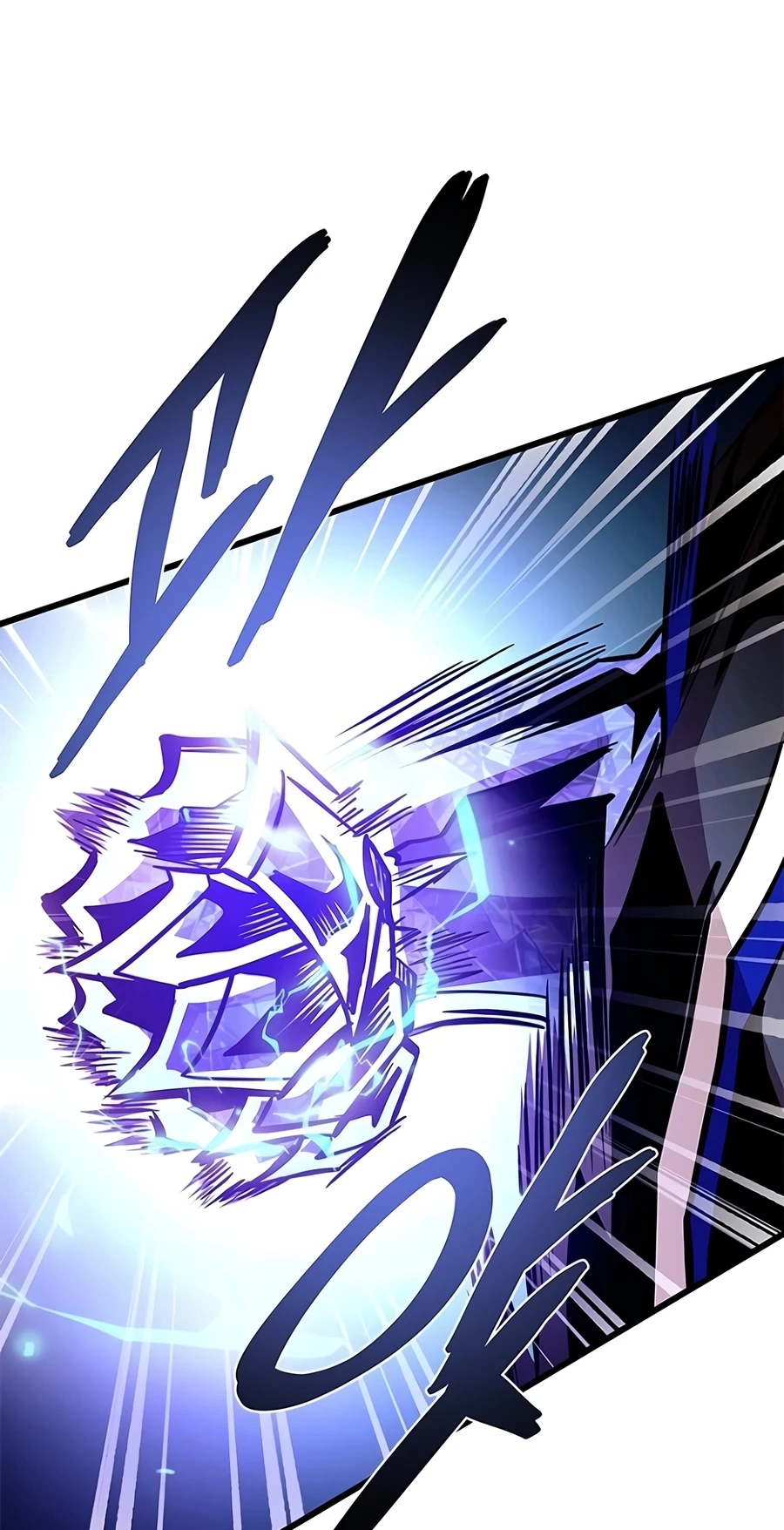 Read Villain to Kill chapter 239 image 116 on Lezhin