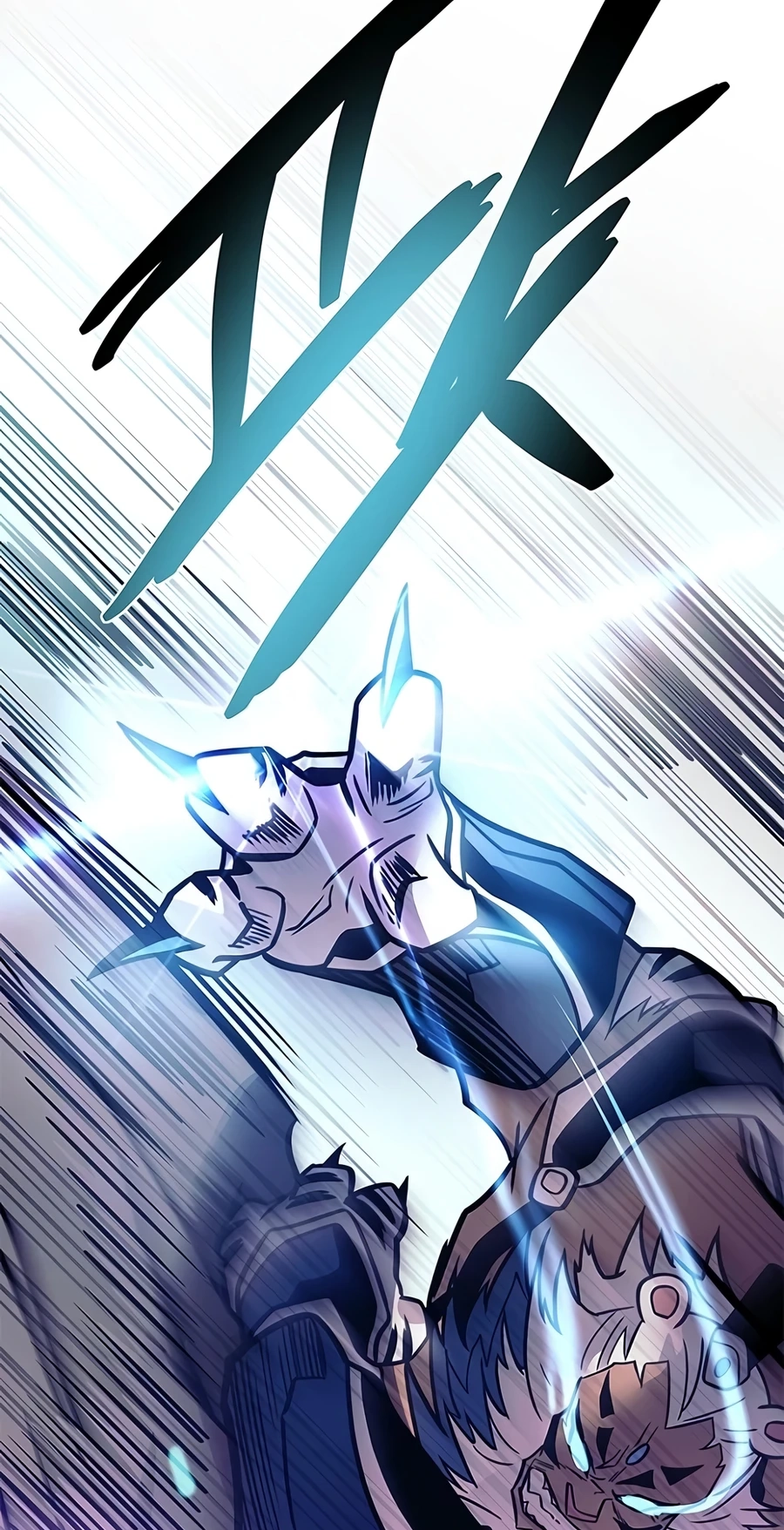 Read Villain to Kill chapter 239 image 120 on Lezhin