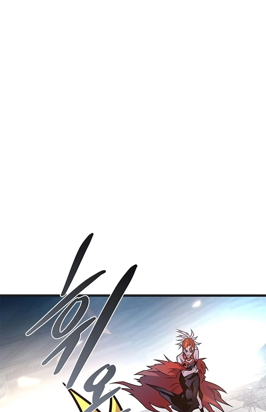 Read Villain to Kill chapter 239 image 133 on Lezhin