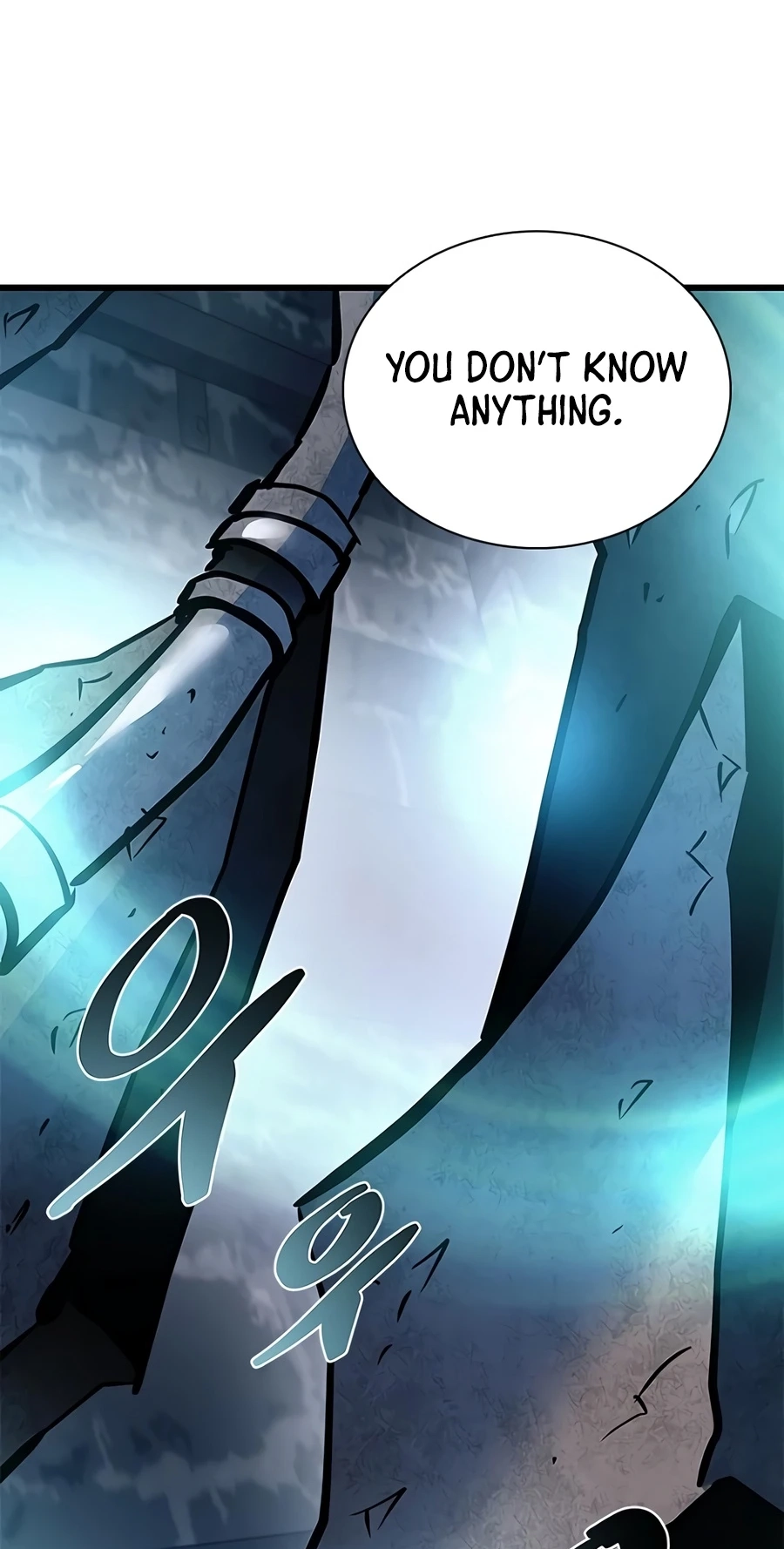 Read Villain to Kill chapter 239 image 17 on Lezhin