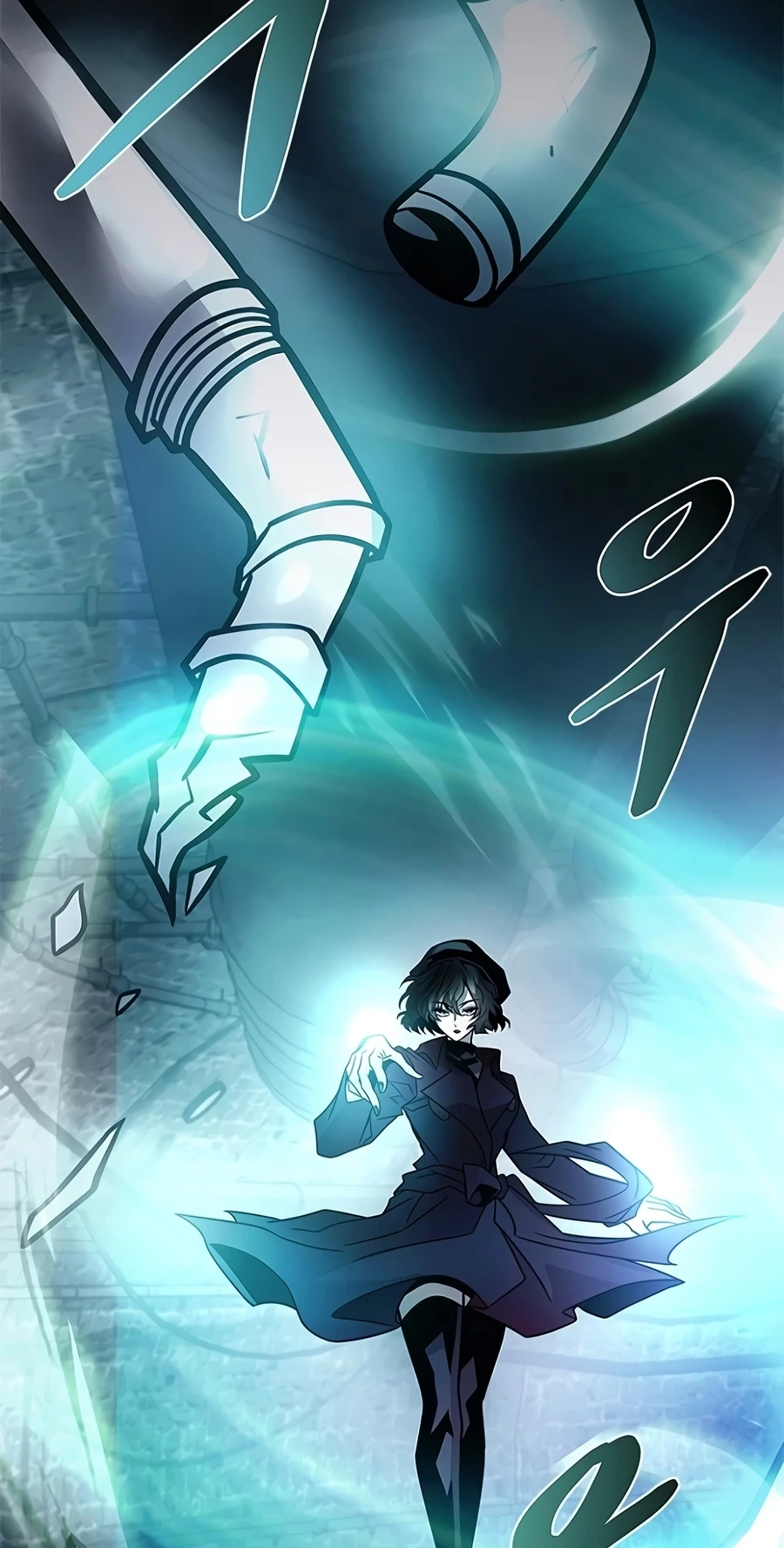 Read Villain to Kill chapter 239 image 19 on Lezhin