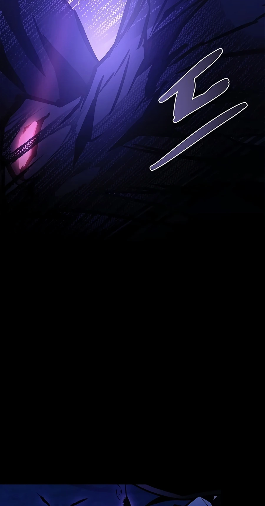 Read Villain to Kill chapter 239 image 23 on Lezhin