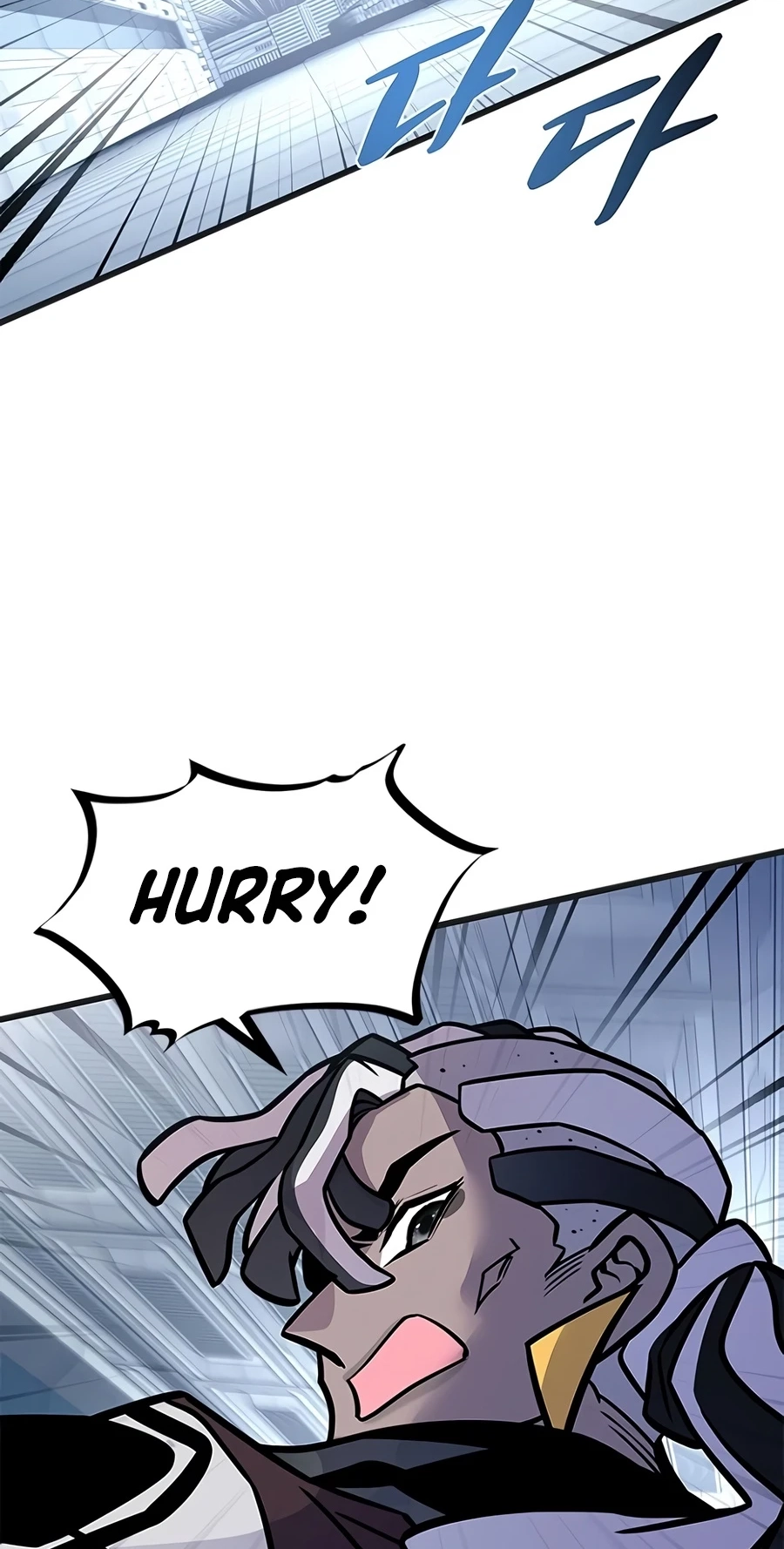 Read Villain to Kill chapter 239 image 37 on Lezhin