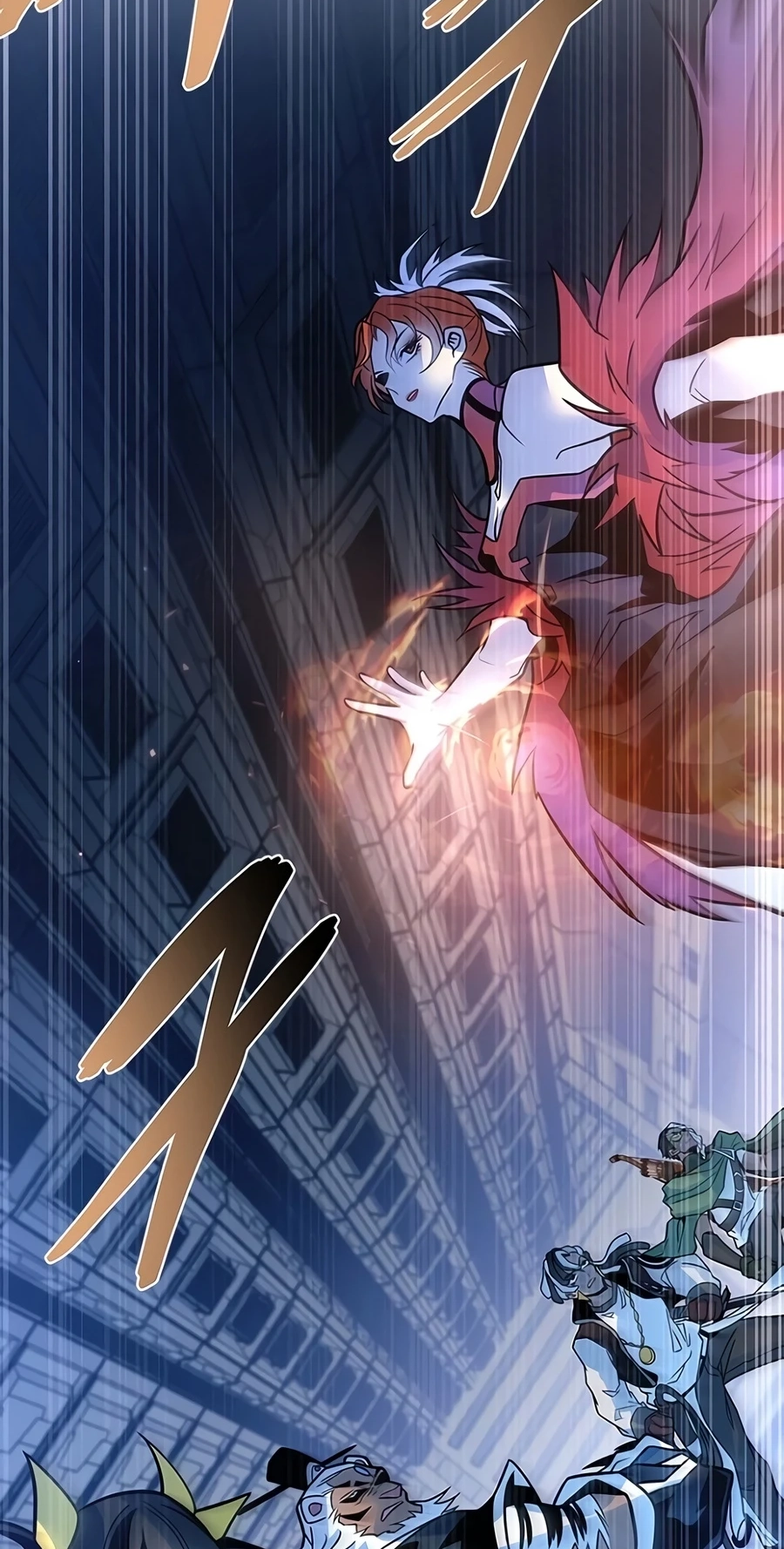 Read Villain to Kill chapter 239 image 59 on Lezhin