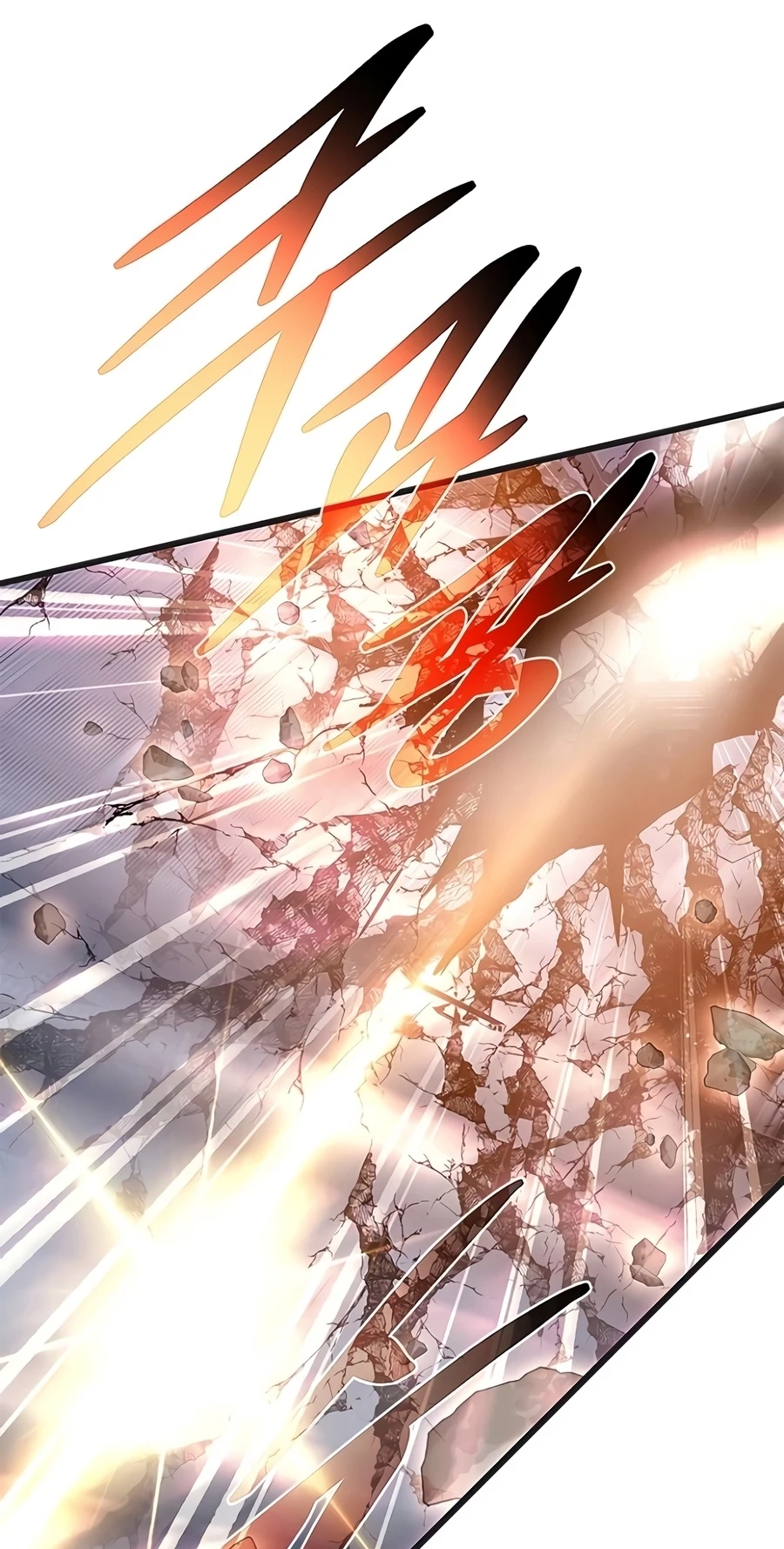 Read Villain to Kill chapter 239 image 63 on Lezhin