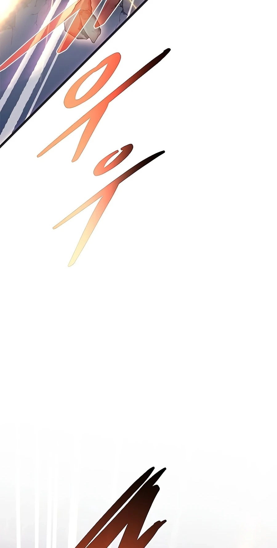 Read Villain to Kill chapter 239 image 64 on Lezhin