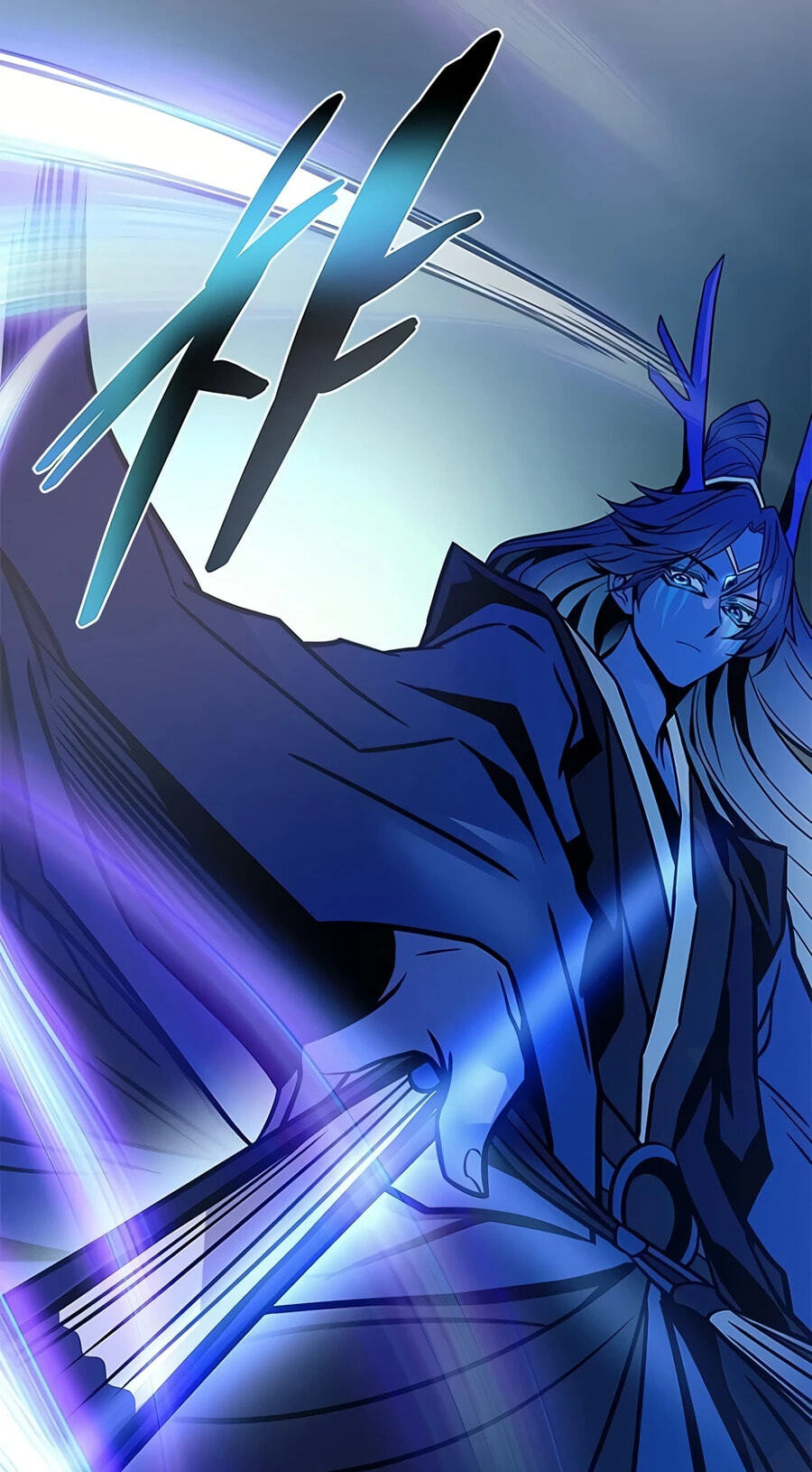 Read Villain to Kill chapter 240 image 10 on Lezhin