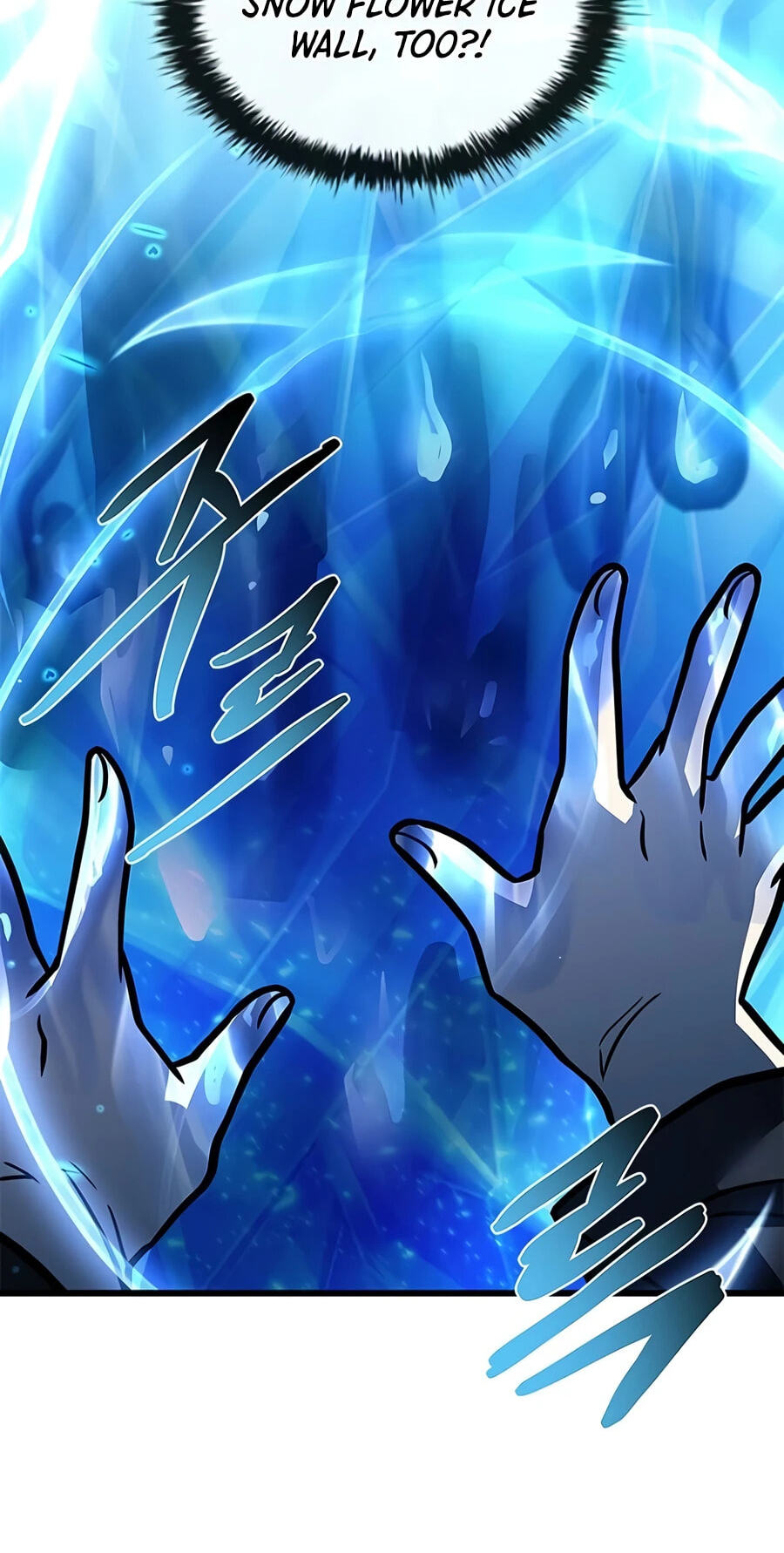 Read Villain to Kill chapter 240 image 107 on Lezhin