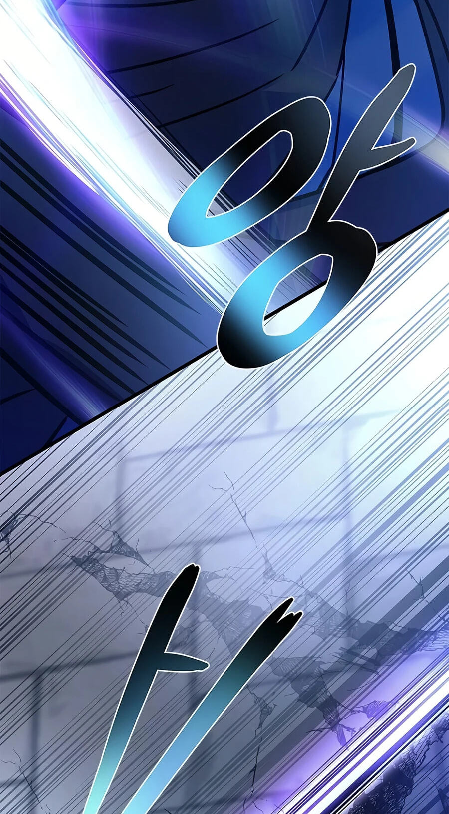 Read Villain to Kill chapter 240 image 11 on Lezhin