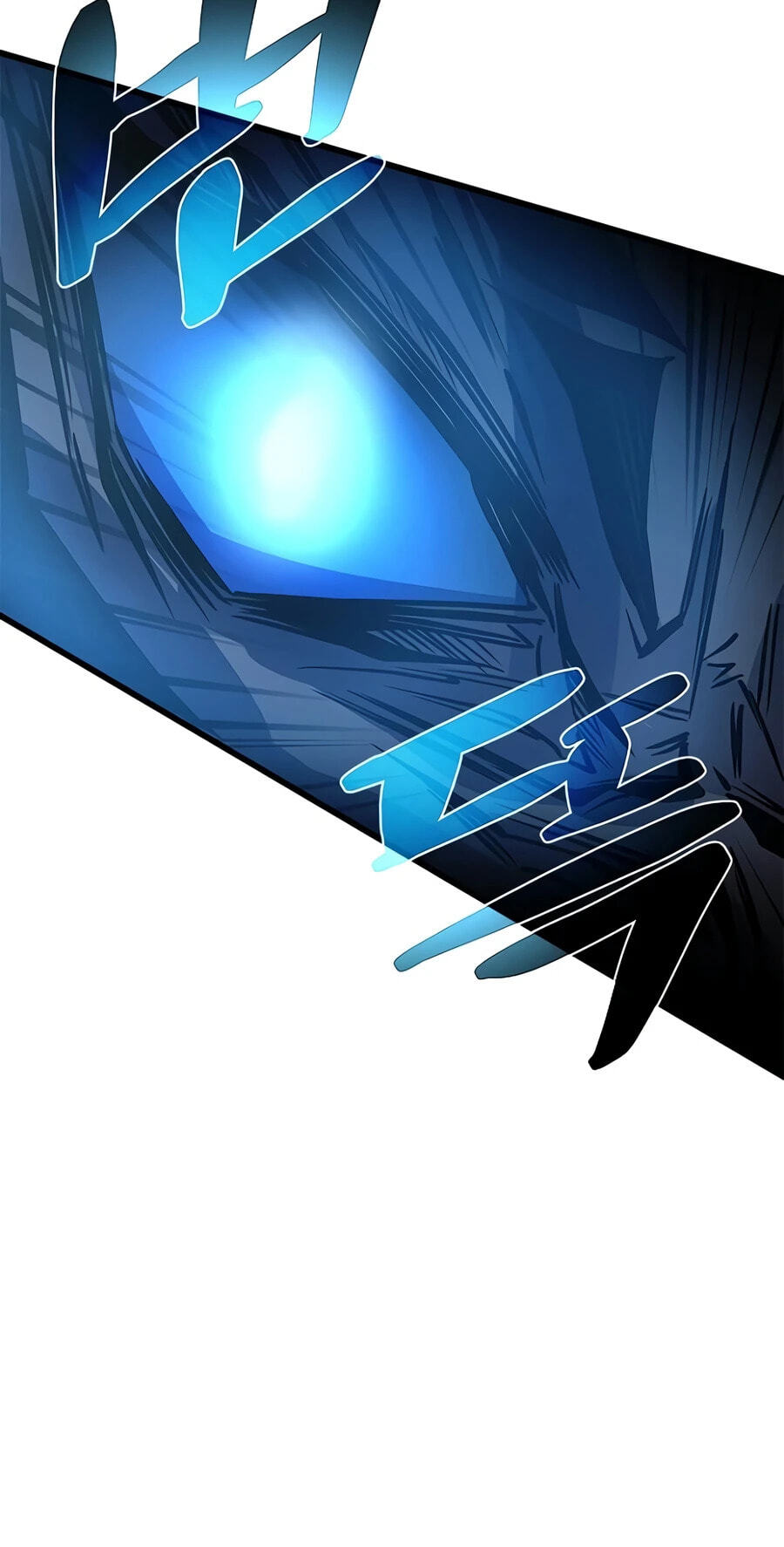 Read Villain to Kill chapter 240 image 110 on Lezhin