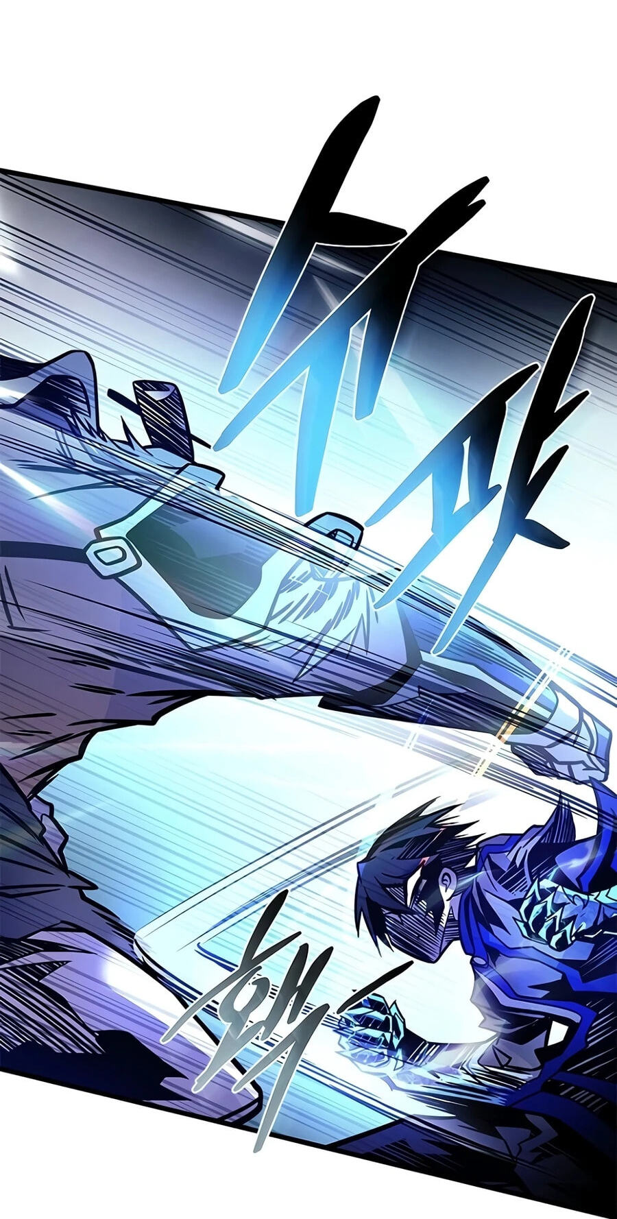 Read Villain to Kill chapter 240 image 118 on Lezhin