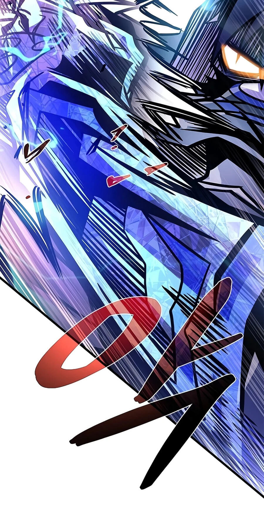 Read Villain to Kill chapter 240 image 122 on Lezhin