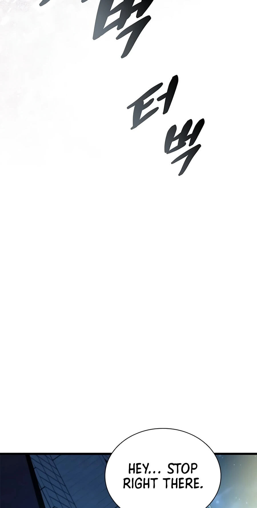 Read Villain to Kill chapter 240 image 149 on Lezhin