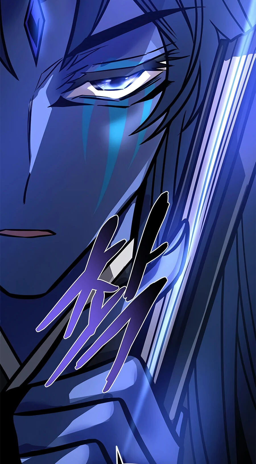 Read Villain to Kill chapter 240 image 15 on Lezhin