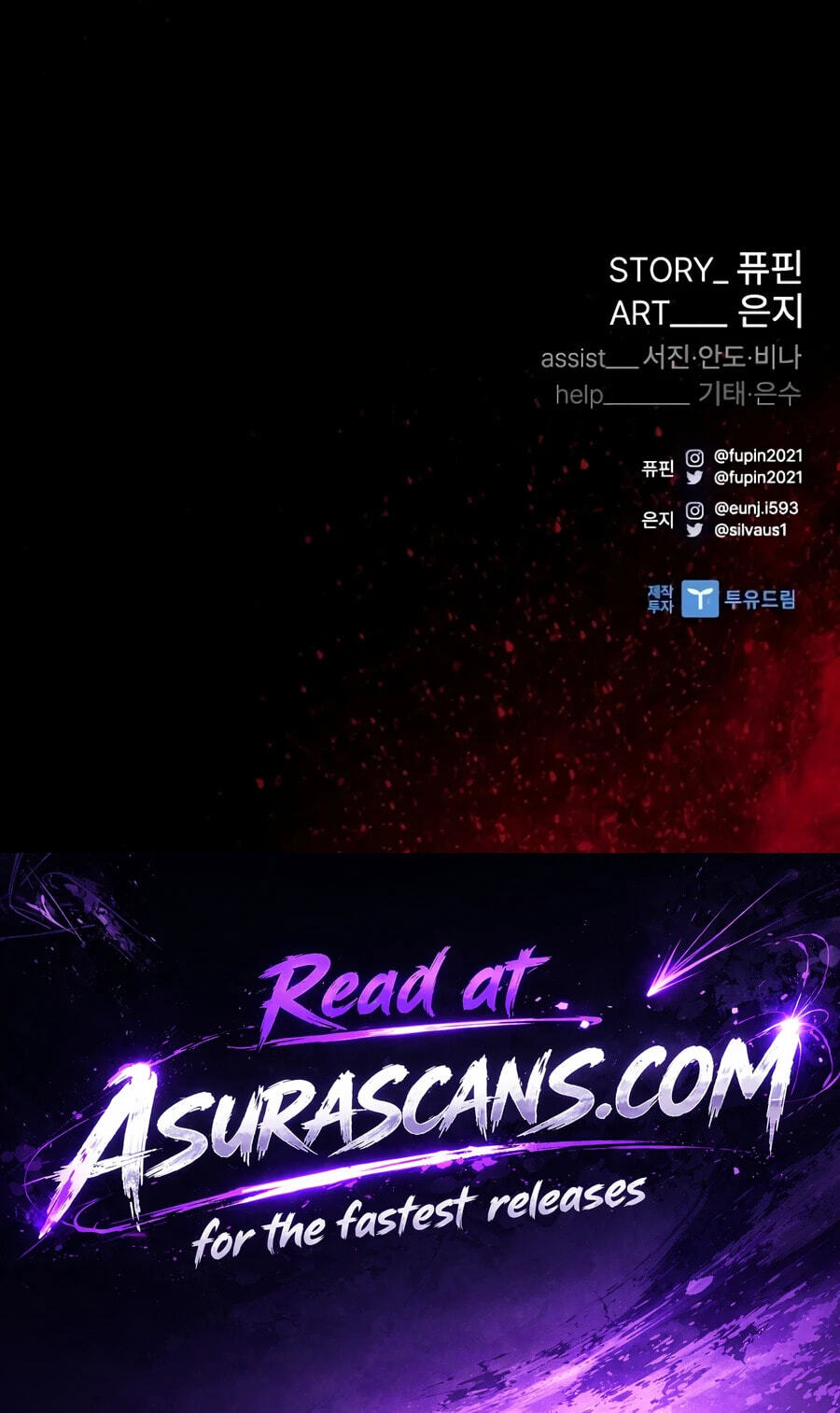 Read Villain to Kill chapter 240 image 157 on Lezhin