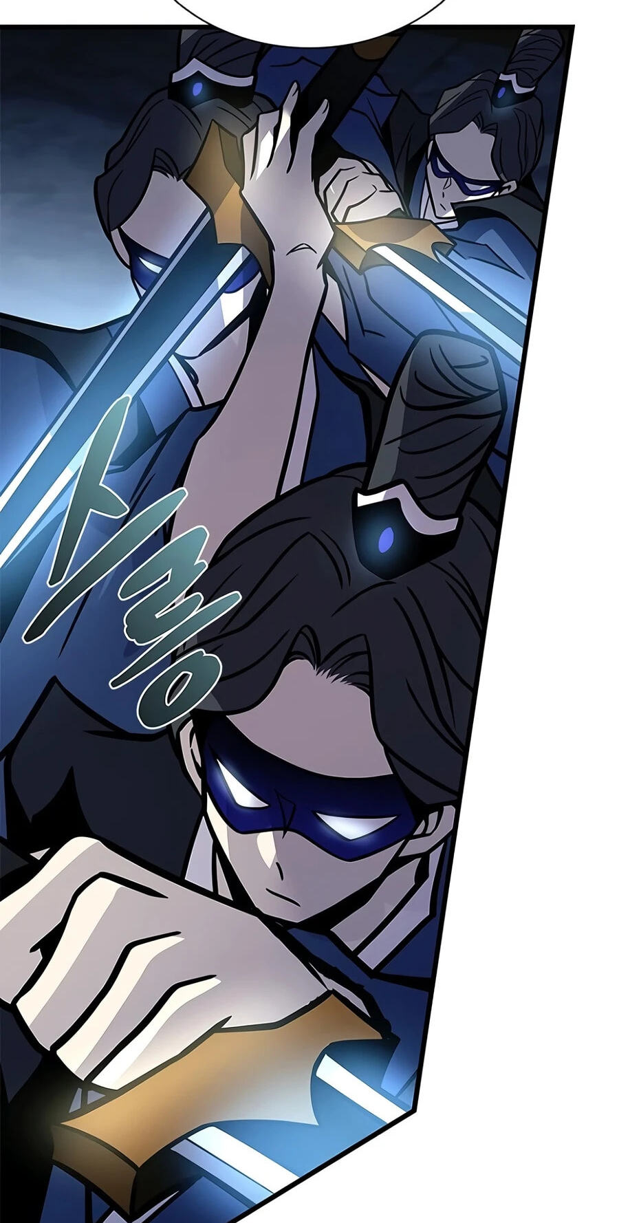 Read Villain to Kill chapter 240 image 26 on Lezhin