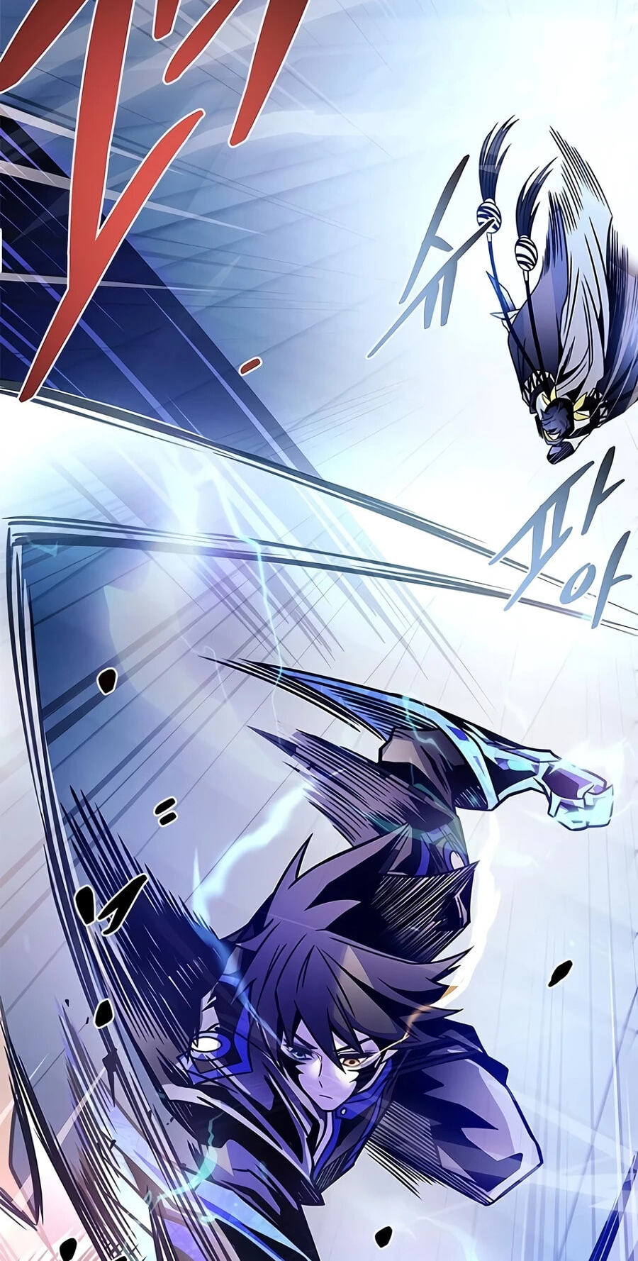 Read Villain to Kill chapter 240 image 34 on Lezhin