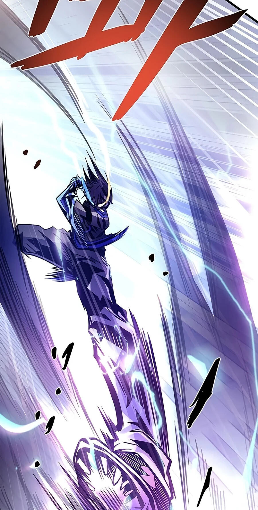 Read Villain to Kill chapter 240 image 38 on Lezhin
