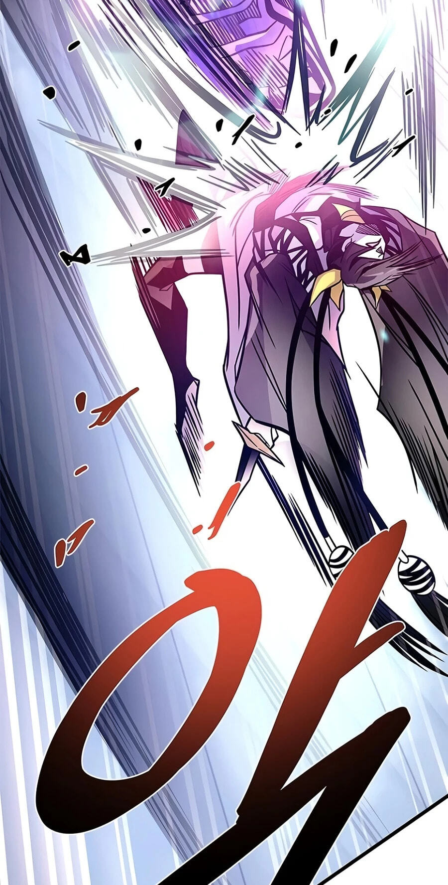 Read Villain to Kill chapter 240 image 39 on Lezhin