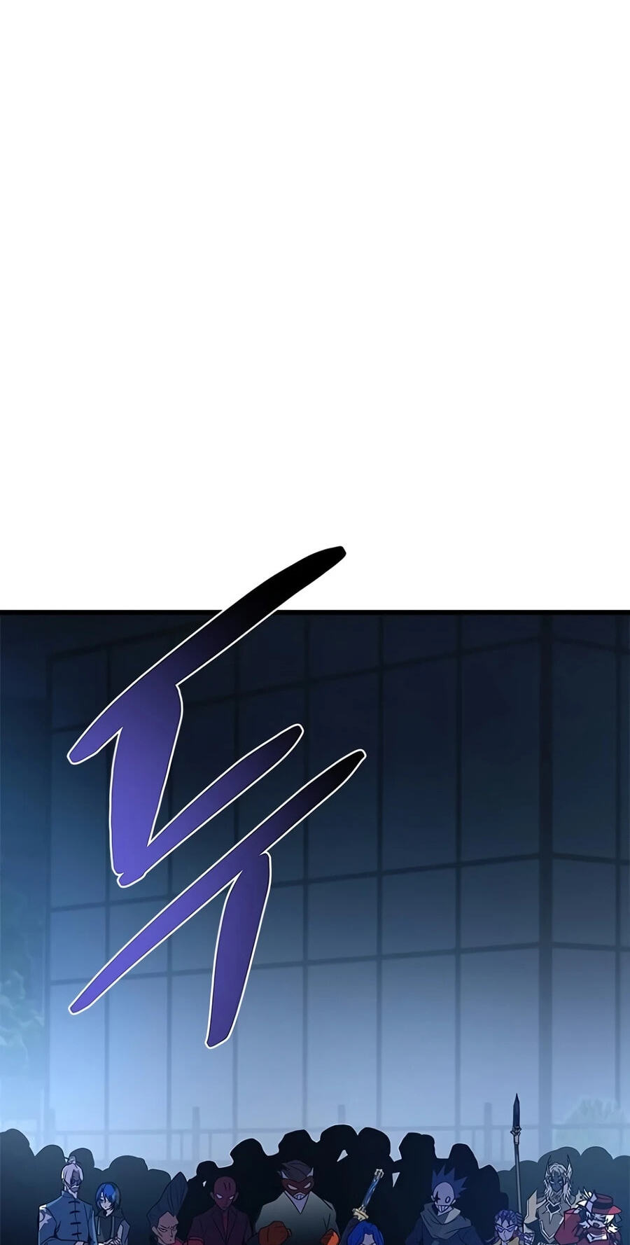 Read Villain to Kill chapter 240 image 5 on Lezhin
