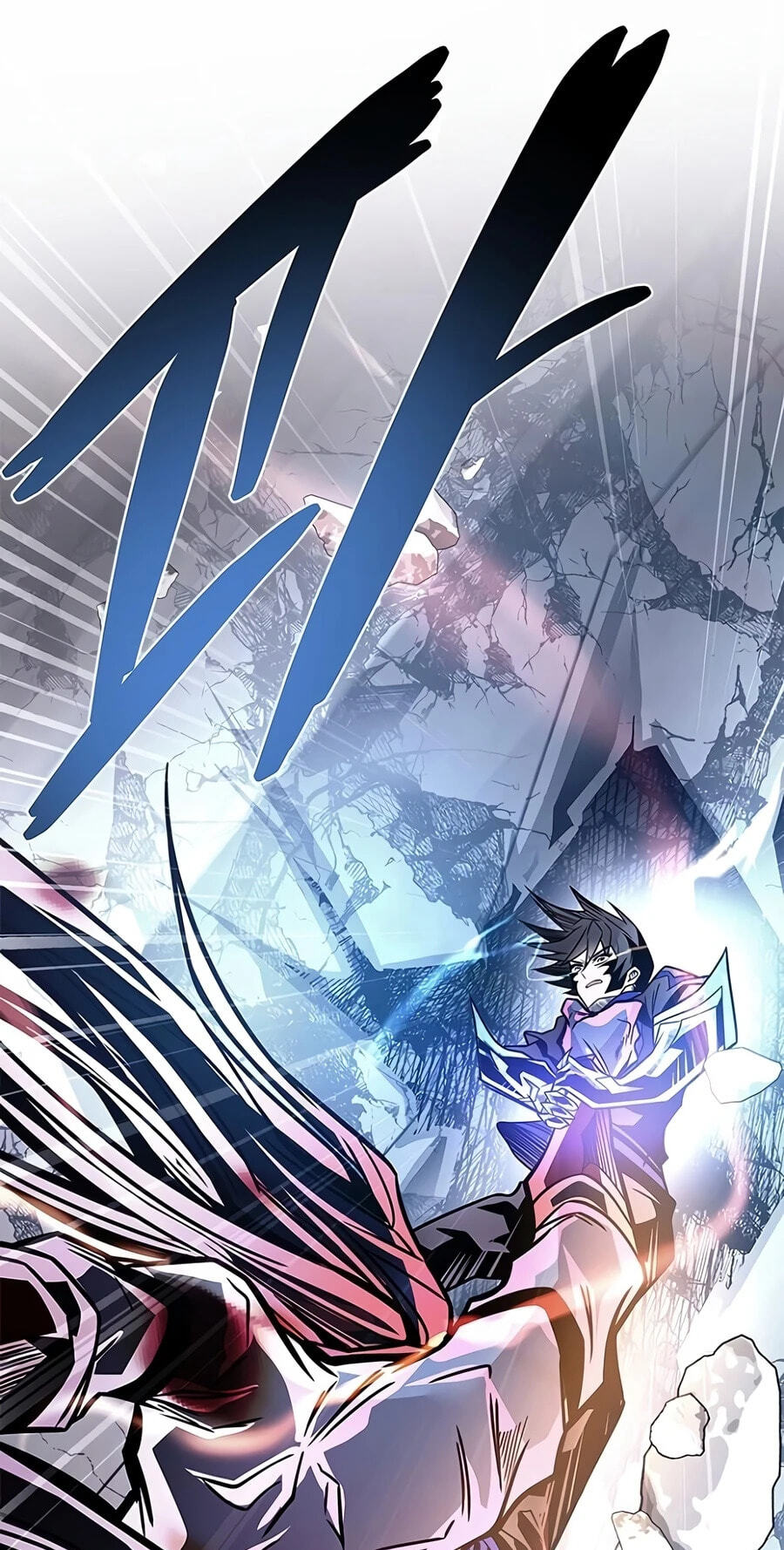 Read Villain to Kill chapter 240 image 51 on Lezhin