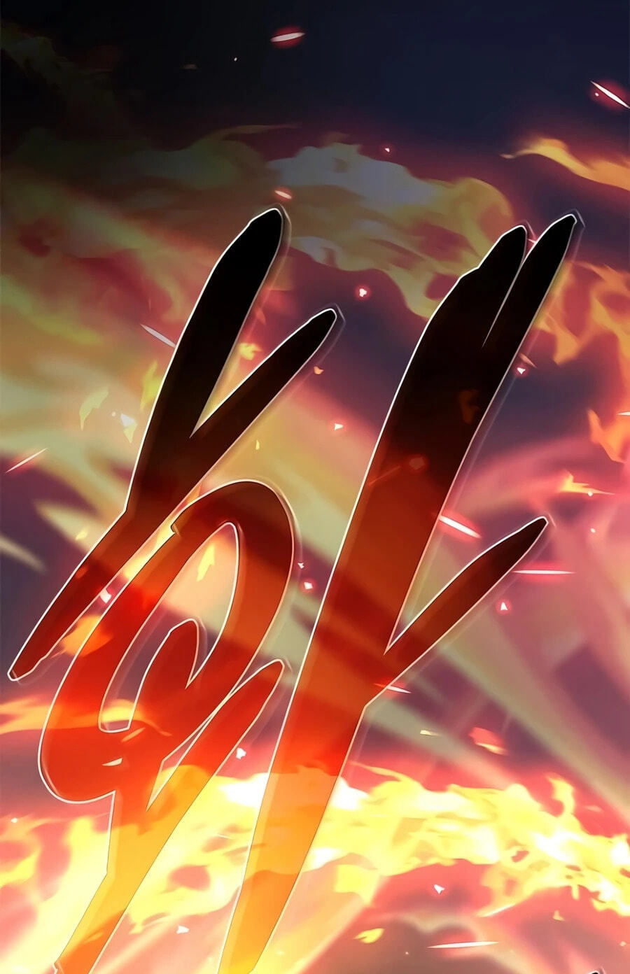 Read Villain to Kill chapter 240 image 71 on Lezhin