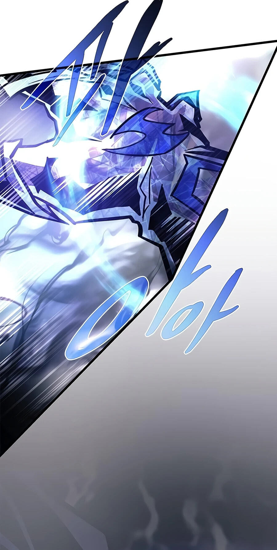Read Villain to Kill chapter 240 image 81 on Lezhin